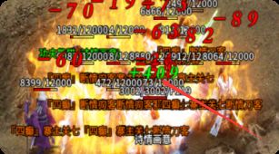 <strong>天神戒指太难爆？老玩家分享仿盛大打宝路线，一天稳见两个暗之BOSS</strong>