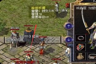 <strong>冰宫祭坛怎么打？1.80极品鉴定老玩家三招拆解</strong>