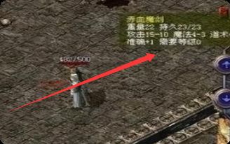 <strong>石原大厅别再乱砍了！十年老骨灰的“读心术”爆率流刷法</strong>