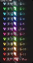 QQ_1786366775526.jpg